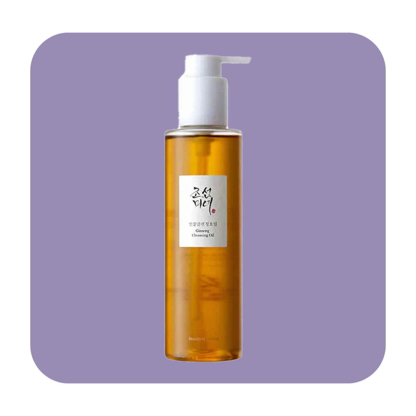 Beauty of Joseon Ginseng Cleansing Oil - 210ml | بيوتي اوف جيسون غسول زيتي - 210 مل