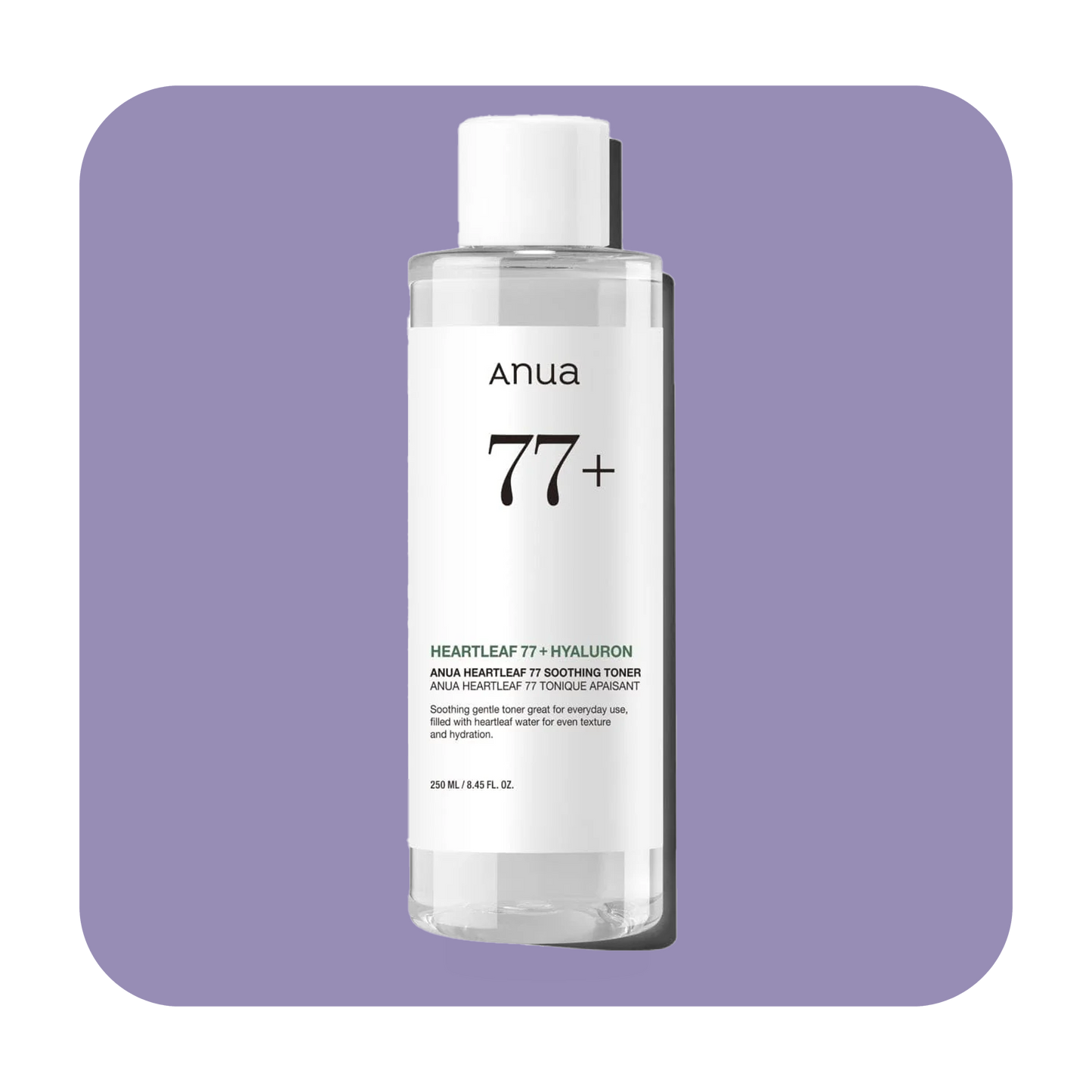 Anua Heartleaf 77% Soothing Toner - 250ml | أنوا تونر مهدئ للبشرة - 250 مل