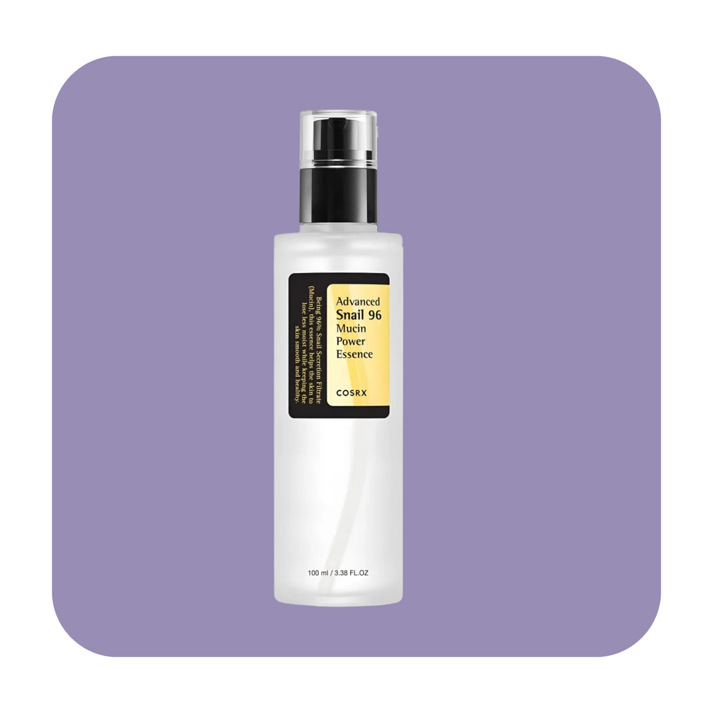 كوزركس سيروم ايسنس بخلاصة الحلزون المركز - 100 مل