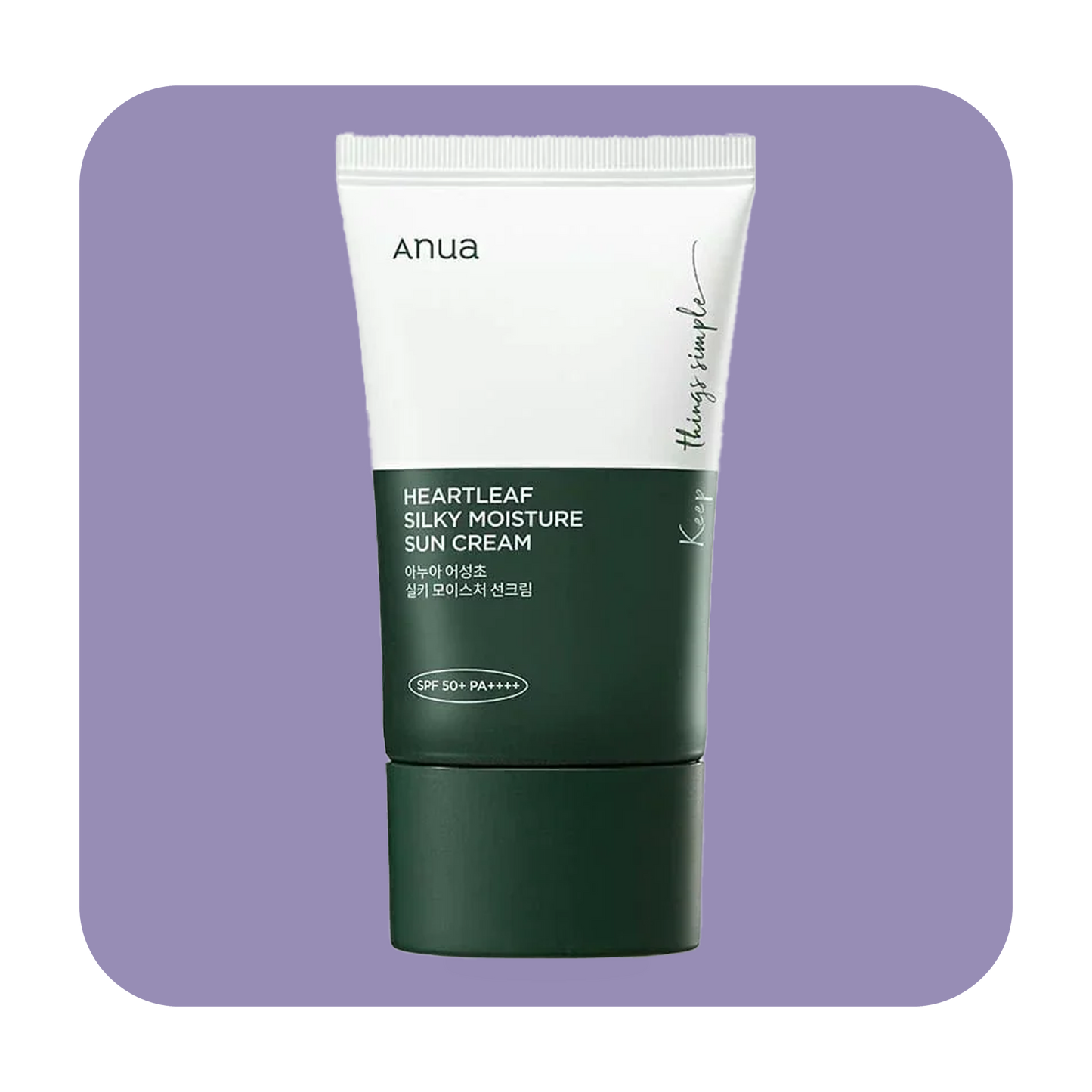 واقي شمس انوا هارتليف - 50مل | Anua Heartleaf Silky Moisture Suncream Spf50+