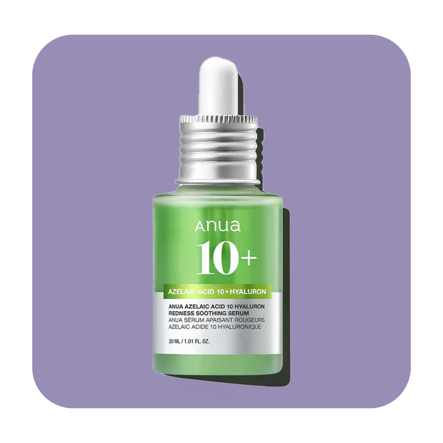Anua Azelaic Acid 10 Hyaluron Redness Soothing Serum - 30ml | أنوا سيروم الآزليك اسيد المهدئ للبشرة - ٣٠ مل