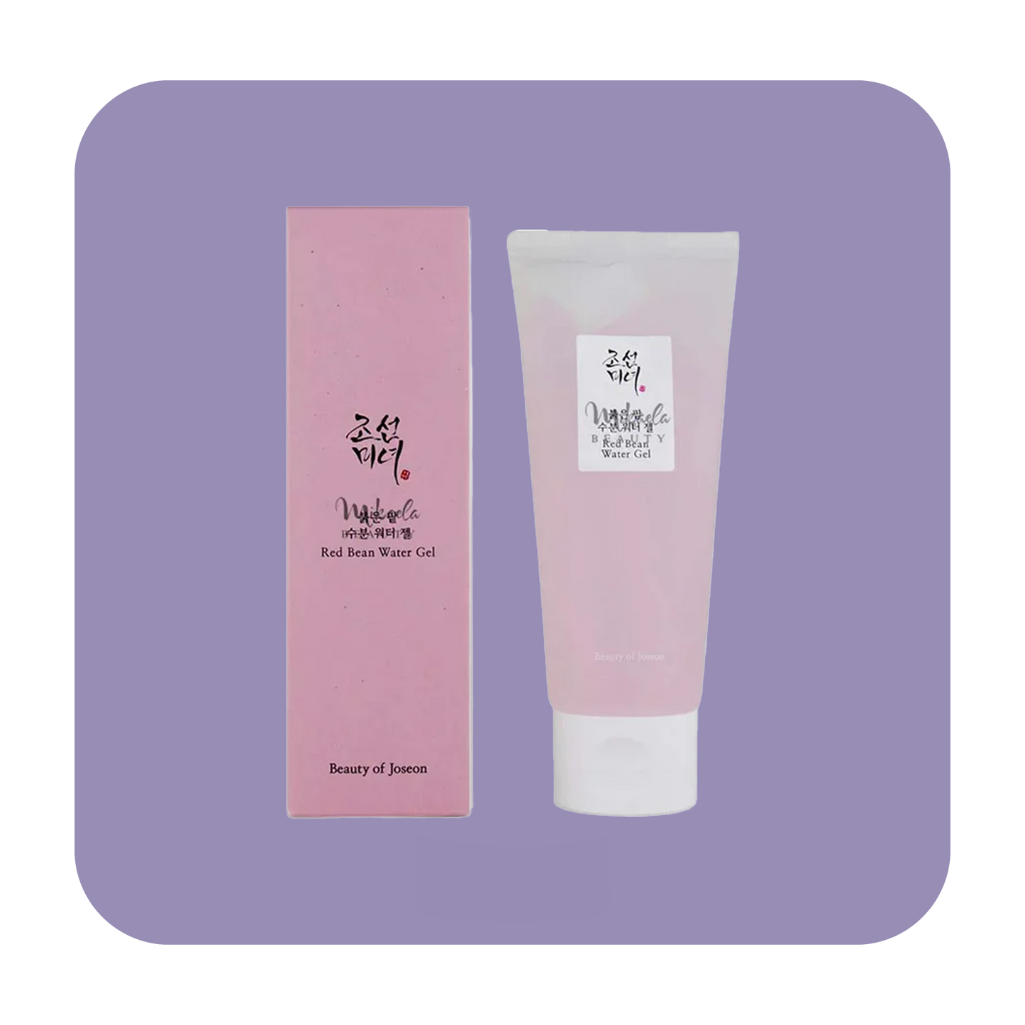 Beauty of Joseon Red Bean Water Gel - 100ml | بيوتي اوف جيسون مرطب جل - 100 مل