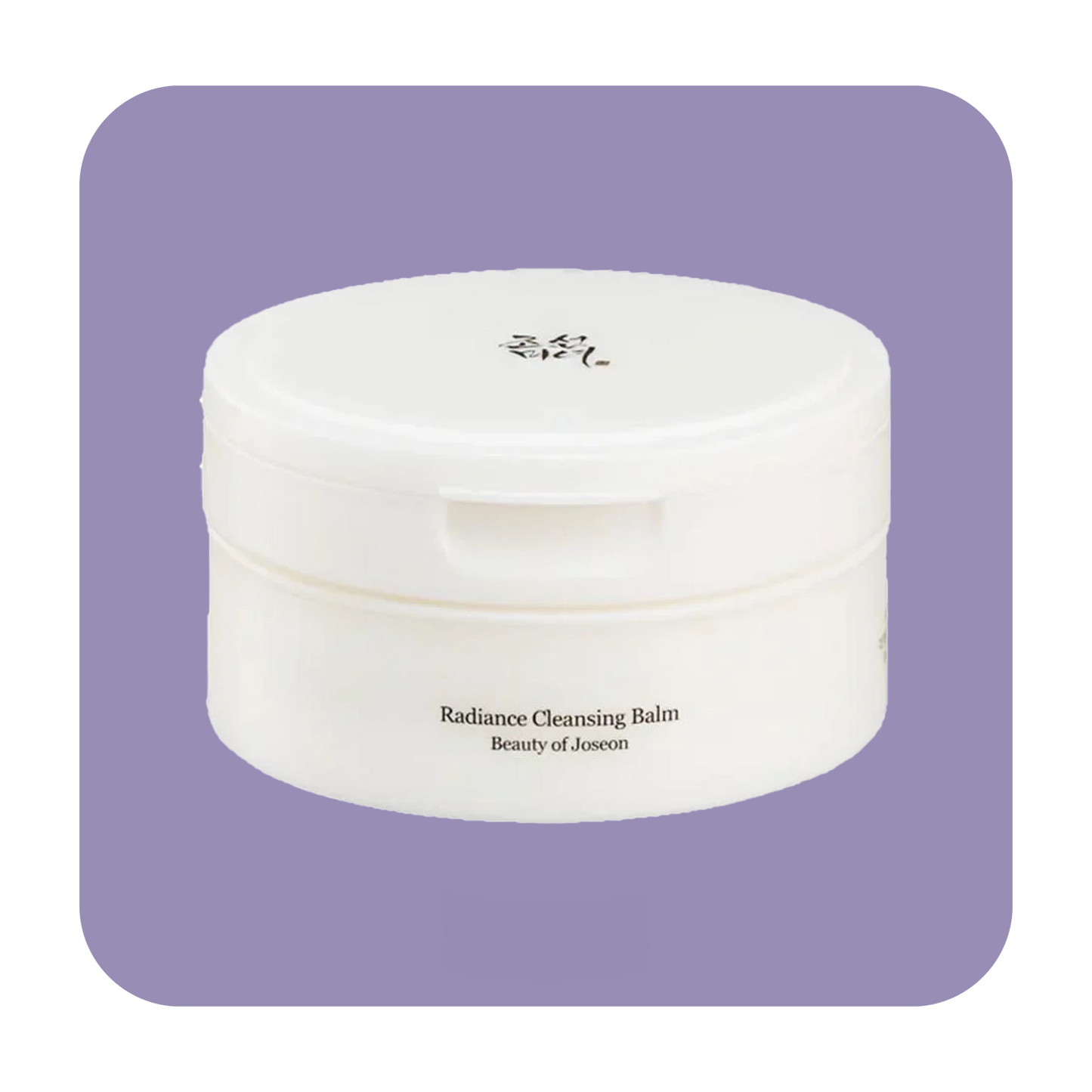 Beauty of Joseon Radiance Cleansing Balm - 100ml | بيوتي اوف جيسون غسول بالم - 100 مل