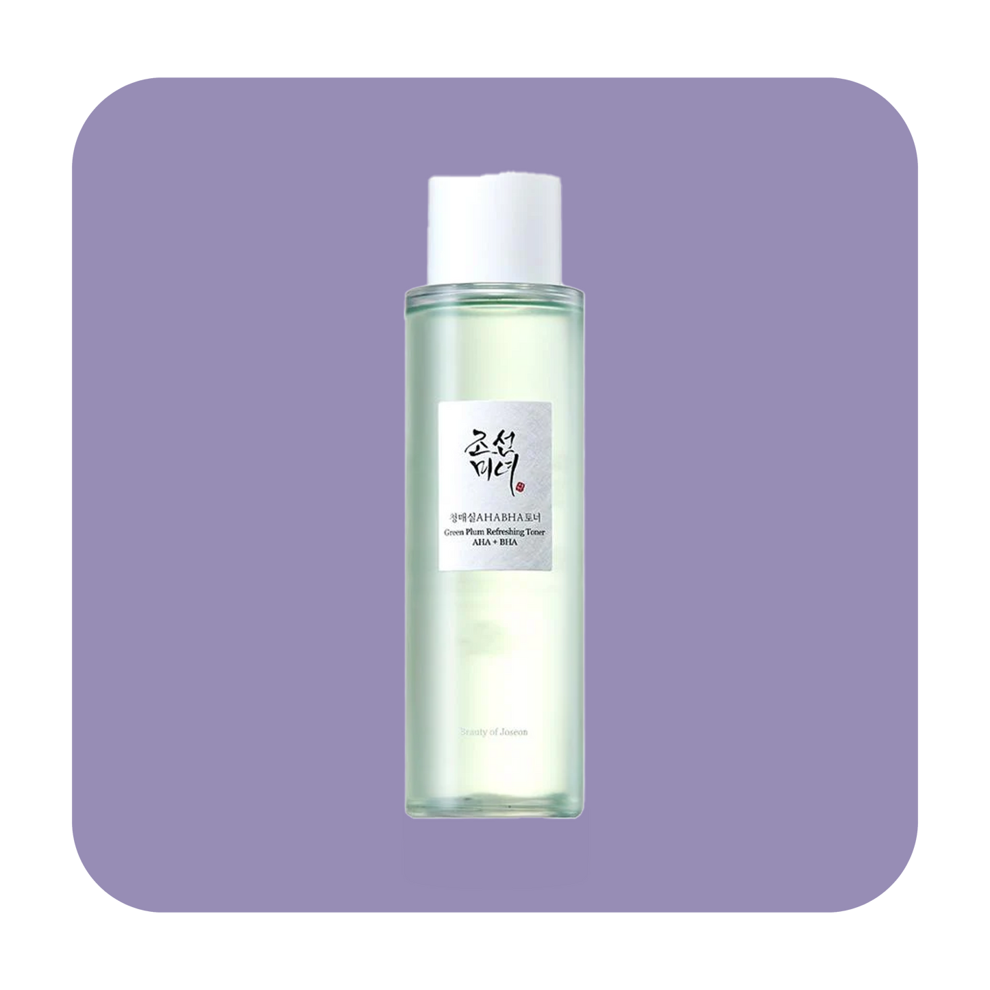 Beauty of Joseon Green Plum Refreshing Toner AHA + BHA - 150ml | بيوتي اوف جيسون تونر الأحماض - 150 مل