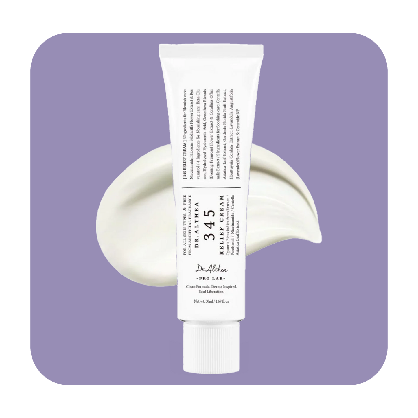 Dr.Althea 345 Relief cream - 50ml | دكتور الثيا كريم مهددئ للبشرة 345 - 50 مل