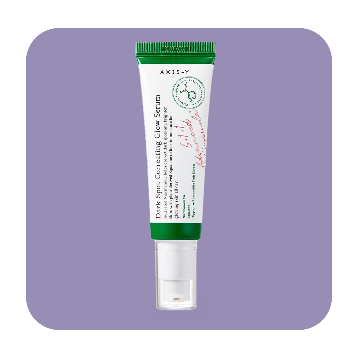 AXIS-Y Dark Spot Correcting Glow Serum - 50ml | اكسس-واي سيروم مصحح للتصبغات - 50 مل