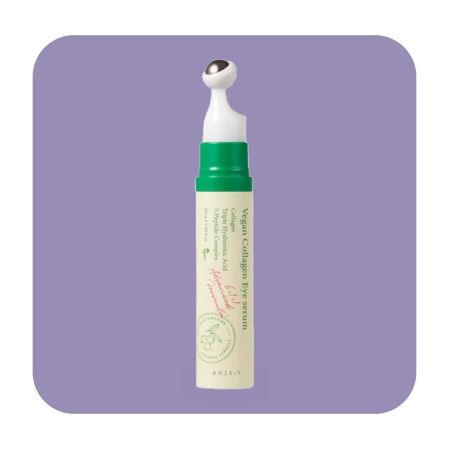 AXIS-Y Vegan Collagen Eye Serum - 10ml | اكسس-واي سيروم للعين نباتي - 10 مل