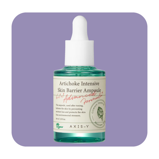 AXIS-Y Artichoke Intensive Skin Barrier Ampoule - 30ml | اكسس-واي سيروم الخرشوف لترطيب عميق لحاجز البشرة- 30 مل