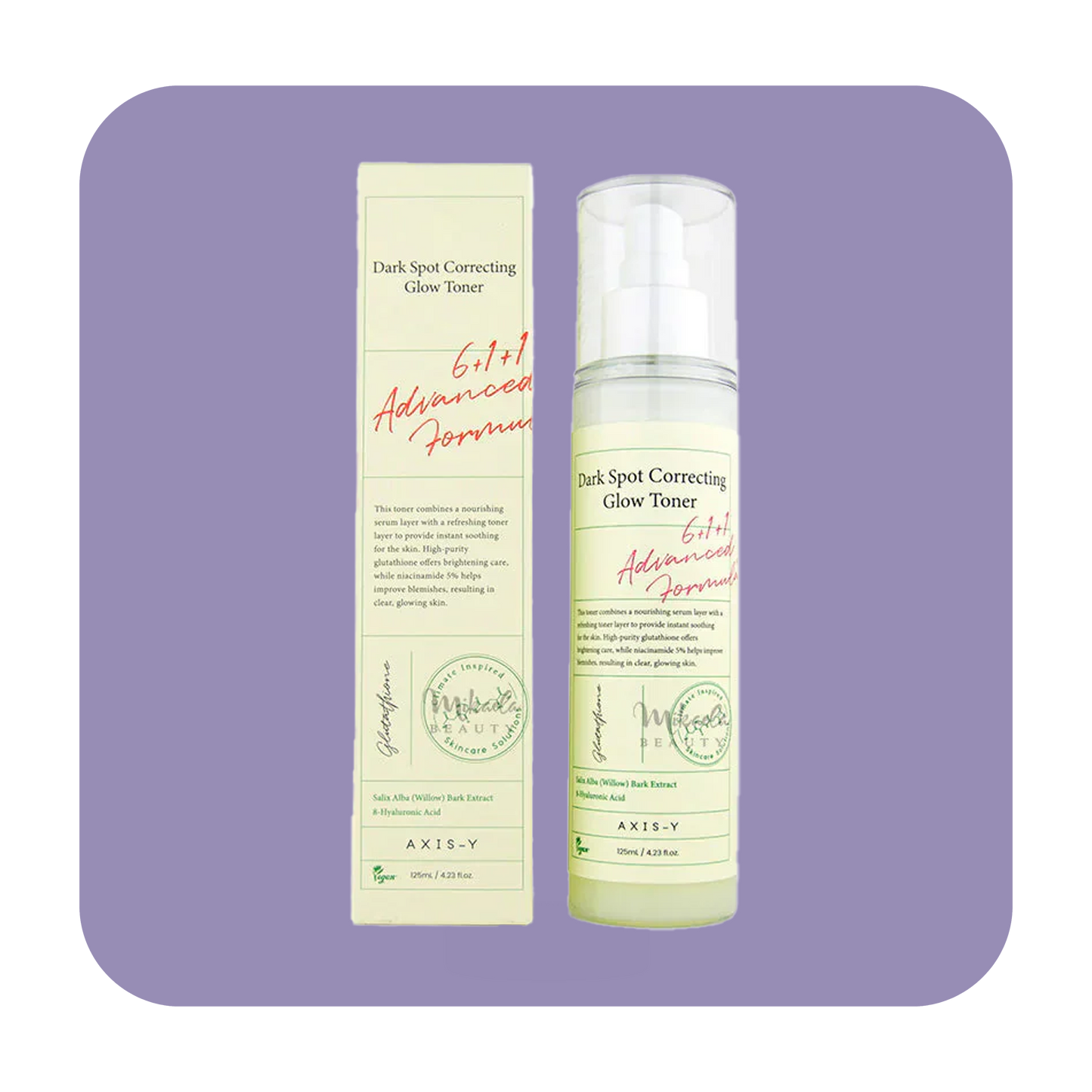 AXIS-Y Dark Spot Correcting Glow Toner - 125ml| اكسيس واي تونر التوهج للبقع الداكنة -125 كل