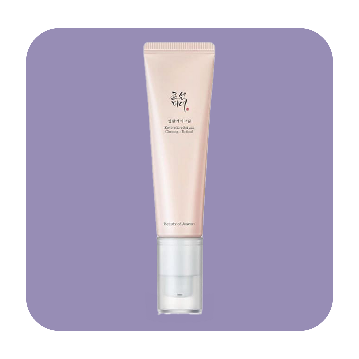 Beauty of Joseon Revive Eye Serum Ginseng & Retinal - 30ml | بيوتي اوف جيسون سيروم العين بالجينسنغ والريتينال- 30 مل